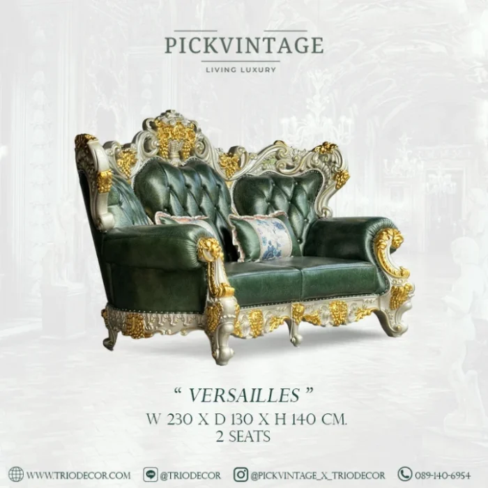 VERSAILLES PREMIUM ROYAL SOFA SET : ชุดโซฟาหลุยส์ 4ชิ้น (4+2+1 ที่นั่ง) พร้อมโต๊ะกลางสุดหรู รุ่น "เวอร์ไซยส์"