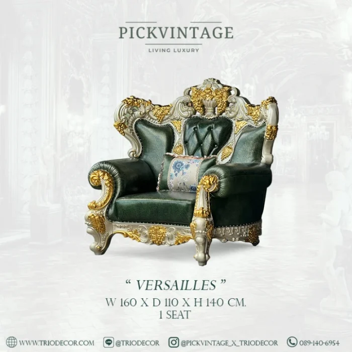 VERSAILLES PREMIUM ROYAL SOFA SET : ชุดโซฟาหลุยส์ 4ชิ้น (4+2+1 ที่นั่ง) พร้อมโต๊ะกลางสุดหรู รุ่น "เวอร์ไซยส์"