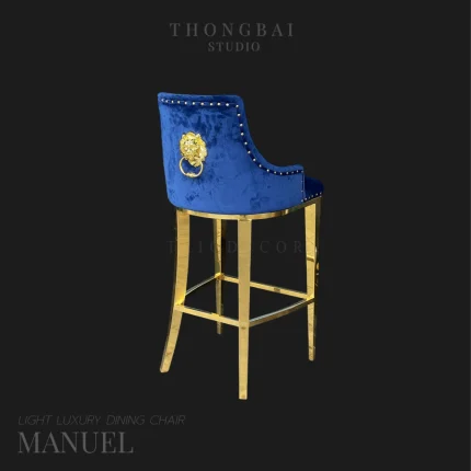 MANUEL Luxurious bar chair เก้าอี้บาร์หรู รุ่น มานูเอล