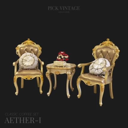AETHER-I Classic Coffee Set ชุดโต๊ะน้ำชาสไตล์หลุยส์ รุ่น อีเธอร์ 1 02 AETHER-I Classic Coffee Set ชุดโต๊ะน้ำชาสไตล์หลุยส์ รุ่น อีเธอร์ 1