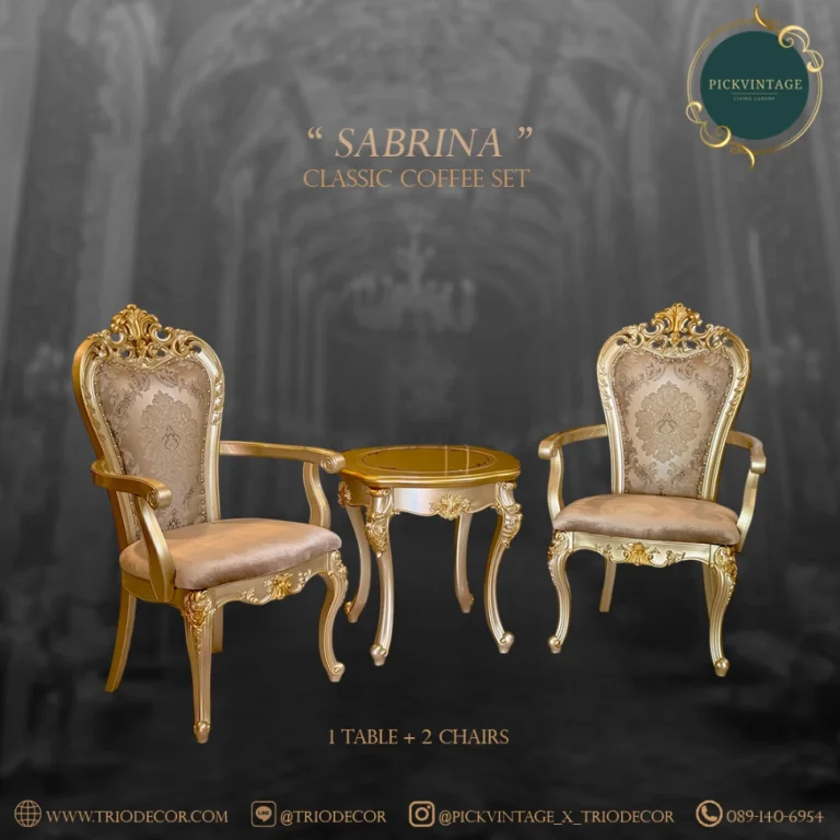 SABRINA Classic Coffee Set ชุดโต๊ะน้ำชาสไตล์หลุยส์ รุ่น ซาบริน่า